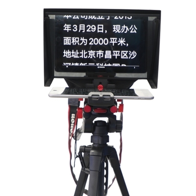 Teleprompter portatile per tablet in diretta 7.8kg 7&quot; 11&quot; 13&quot; TY330