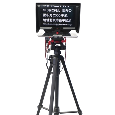 Teleprompter portatile per tablet in diretta 7.8kg 7&quot; 11&quot; 13&quot; TY330