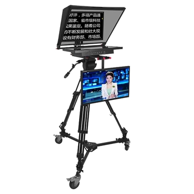 Teleprompter con monitor da 24 pollici