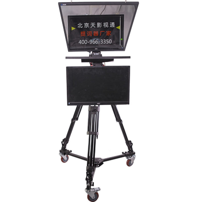 Teleprompter di Studio di Vendita con Teleprompter Monitor Remote Control e Free Software