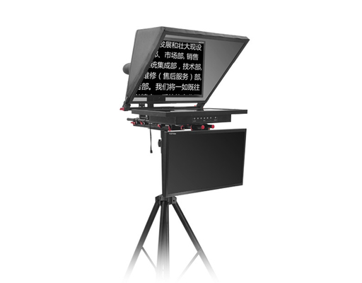 Tripod e caster professionali inclusi Teleprompter a doppio schermo da 21 pollici per il linguaggio