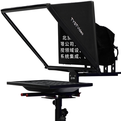 TS200 20 pollici Single Screen Tempered Glass Studio TV Broadcasting Prompter con treppiede