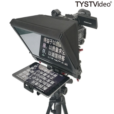 Live Sport Intervista Portatile Tablet Teleprompter TS310 7-13 Inch 1 Set Fotocamera 2-20 piedi Flight Case