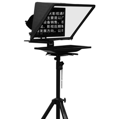TS200 20 pollici Single Screen Tempered Glass Studio TV Broadcasting Prompter con treppiede
