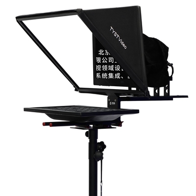 TS200 20 pollici Single Screen Tempered Glass Studio TV Broadcasting Prompter con treppiede