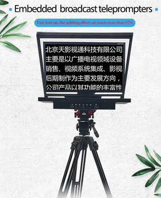 24 pollici Monitor Studio Computer Embedded Teleprompter Broadcast Grade con Caster Tripod
