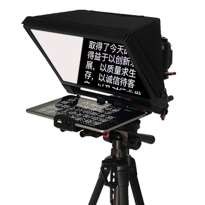 7-13 pollici Tablet supporto TYSTVideo Teleprompter Kit con schermo rivestimento di evidenziazione