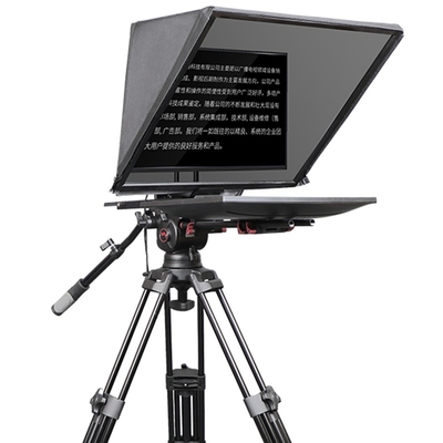 TYSTVideo Teleprompter incorporato per Studio Room Win 7 supportato 97% di trasmissione luminosa
