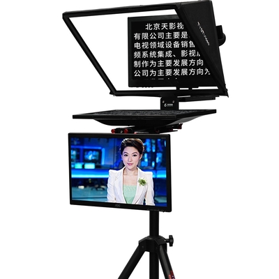Live Sports 20 Inch Broadcasting Studio Teleprompter per discorsi e conferenze stampa