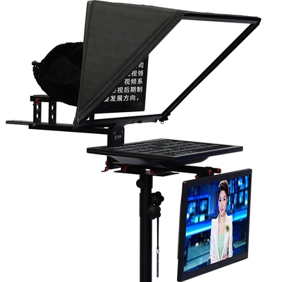 Teleprompter da 22 pollici per la Camera del Congresso per professionisti e produttori