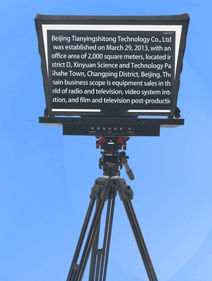 Teleprompter di trasmissione di notizie ad alto costo da 21 pollici con luminosità del monitor da 1000 nit