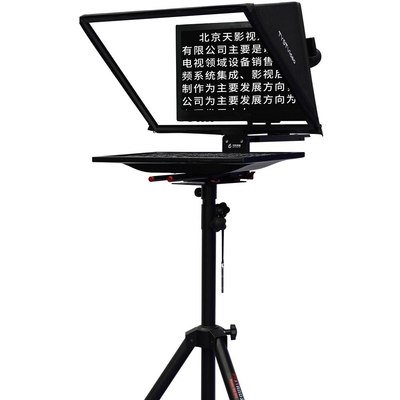 Teleprompter sportivo dal vivo da 19 e 20 pollici con monitor auto-test TS-200 10-30 piedi Tystvideo