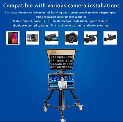 Teleprompter monitor da 24 pollici ad alta trasmissione per apparecchiature di radiodiffusione video TYSTV
