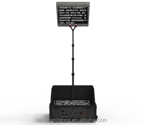TYSTVvideo Control Teleprompter Studio