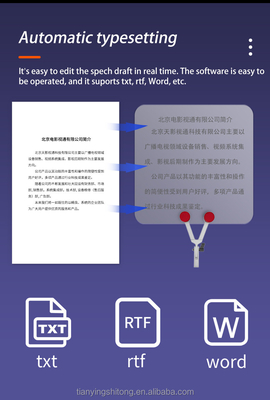 TYSTVvideo Control Teleprompter Studio