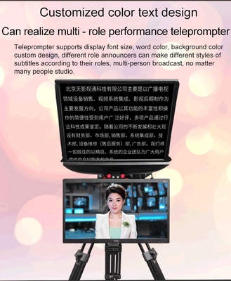 24 pollici Flip Teleprompter per Studio Monitor Alta trasmissione di luce