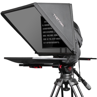 Teleprompter da 24 pollici con 300 nit di luminosità e 10-30 piedi di distanza operativa