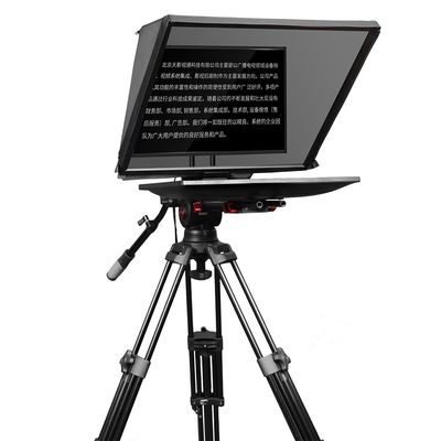 Teleprompter da 24 pollici per televisione e broadcast studio con 1 set di telecomando