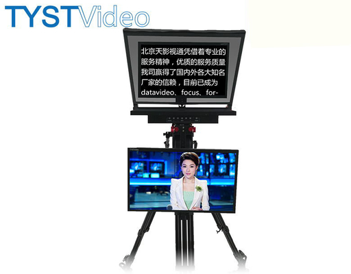 Monitor da 21 pollici TYST Video Desview TP150 Teleprompter portatile universale Monitor HDMI