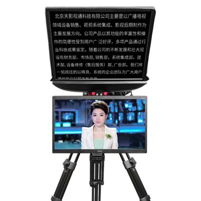 TS-T110/24D 24 pollici doppio schermo Live Broadcasting Self-Check Screen Caster PTZ Tripod Wireless Remote Teleprompter