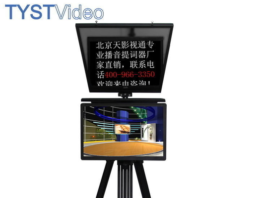 Live streaming con Teleprompter portatile da 21 pollici e treppiede
