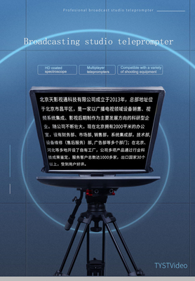 Teleprompter per laptop in studio da 24 pollici con treppiede e vetro temperato