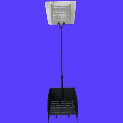 Teleprompter da 17 pollici per videoconferenze televisive ed eventi dal vivo