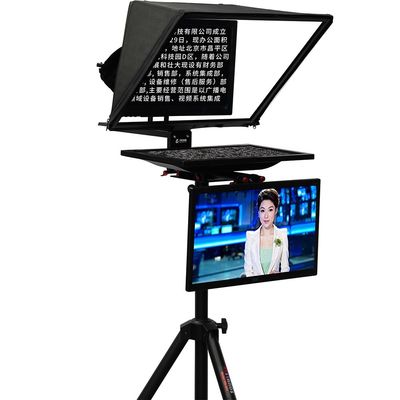 Teleprompter da studio a doppio schermo da 22 pollici con vetro temperato e trasmissione luminosa del 97%