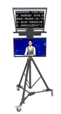 Desview TP150 Teleprompter portatile universale HDMI Monitor Qualsiasi combinazione di 256 colori