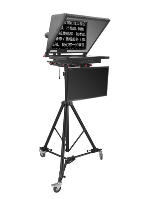 Desview TP150 Teleprompter portatile universale HDMI Monitor Qualsiasi combinazione di 256 colori