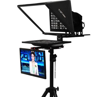 Teleprompter sportivo in diretta TYSTVideo 20 pollici Studio doppio schermo con schermo di autocontrollo