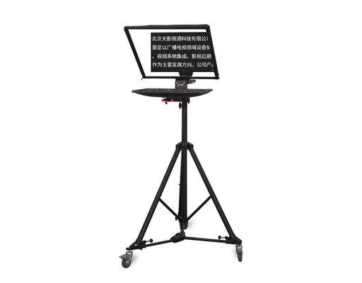 TS240 Teleprompter di trasmissione TV da 24 pollici con controller wireless