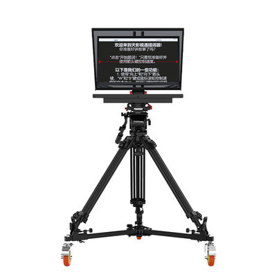 Un grande teleprompter monitor con alta risoluzione e video TYST linguaggio supportato
