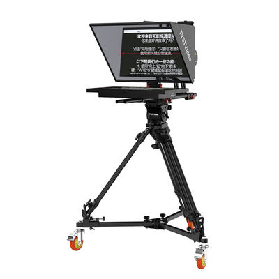 Un grande teleprompter monitor con alta risoluzione e video TYST linguaggio supportato