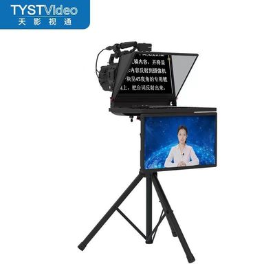 TS2000 Teleprompter civile a doppio schermo con disegno in tessuto di nylon e metallo nero da 20 pollici