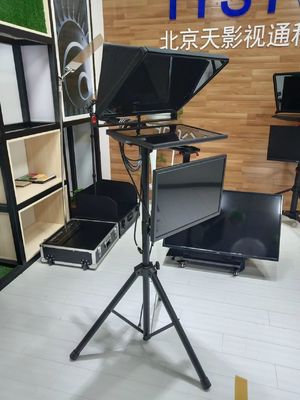 TS2000 Teleprompter civile a doppio schermo con disegno in tessuto di nylon e metallo nero da 20 pollici