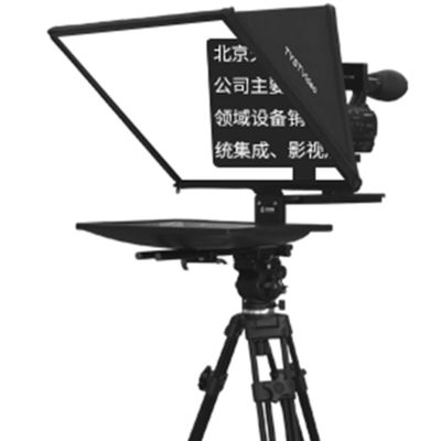 Teleprompter LCD da 22 pollici ad alta luminosità per la trasmissione vocale e le interviste in diretta