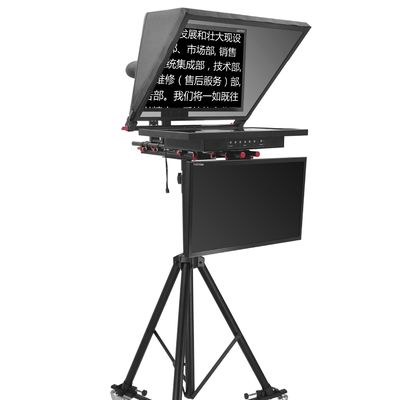Teleprompter a doppio grande schermo per la sala studio News Broadcasting Campus TV Station Nero
