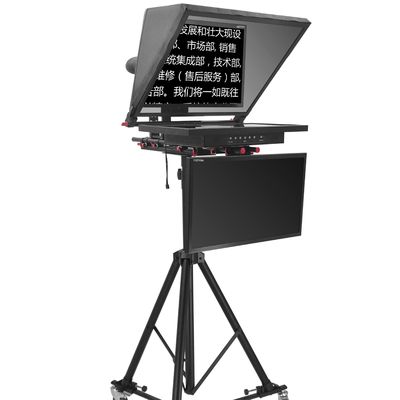 300 nit luminosità Teleprompter stand per notizie trasmissioni spettacoli di intrattenimento in nero