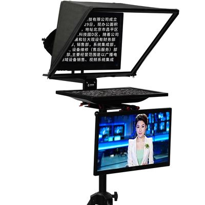 Teleprompter per tablet in alluminio portatile inglese Monitor da 20 pollici