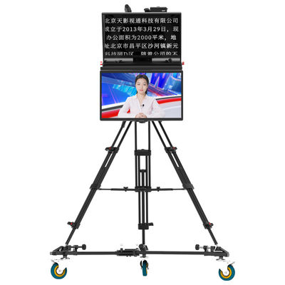 Teleprompter LCD da 22 pollici per studio di trasmissione vocale professionale