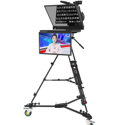 Teleprompter LCD da 22 pollici per studio di trasmissione vocale professionale