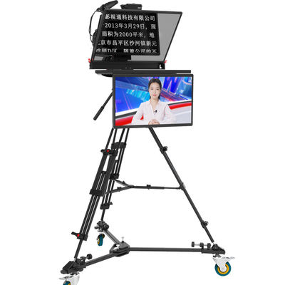 Teleprompter LCD da 22 pollici per studio di trasmissione vocale professionale
