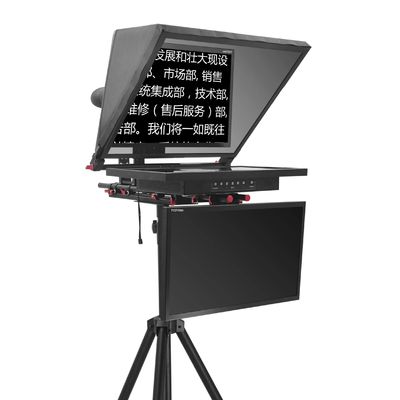 Outlet TYSTVideo Teleprompter a doppio schermo da 20 pollici per live sport Uno tranne vetro