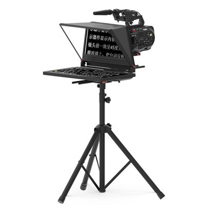 Teleprompter 24 pollici nero TYSTvideo Broadcasting Gradecast Teleprompter per spettacolo dal vivo