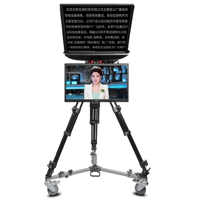 Teleprompter a doppio monitor da 24 pollici per la trasmissione in diretta OEM