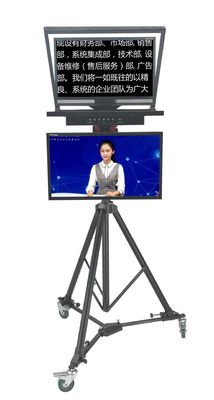 TS2200 Teleprompter a doppio schermo per laptop