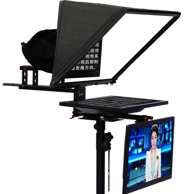 TS2200 Teleprompter a doppio schermo per computer portatili