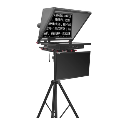 Teleprompter civile a doppio schermo da 20 pollici con software e telecomando