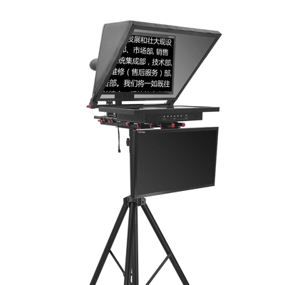 Teleprompter per tablet perfetto per TIK Tok Studio e trasmissioni dal vivo